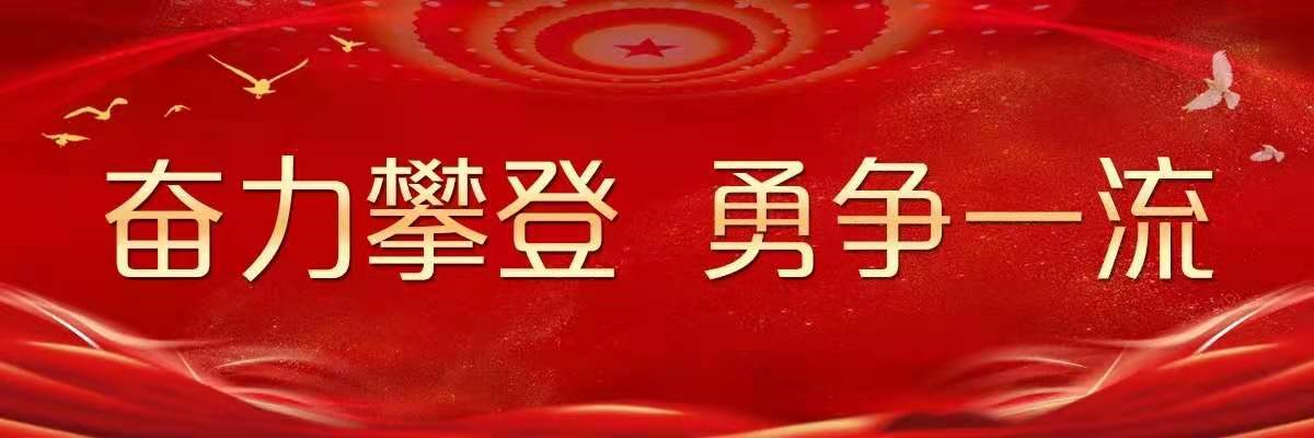 腾博会官网·专业效劳,诚信为本